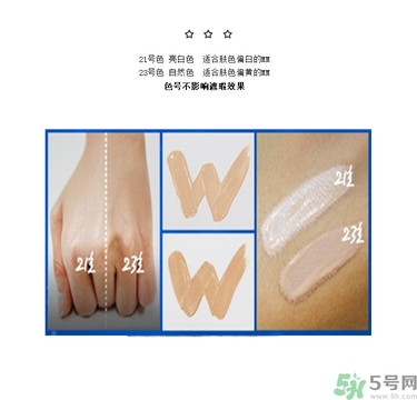 w.lab雪花氣墊黑色款怎么樣？w.lab雪花氣墊黑色和白色區(qū)別？