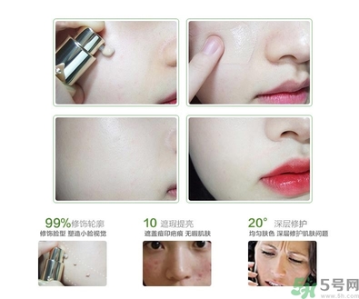 its skin伊思bb霜怎么辨別真假？伊思bb霜真假辨別