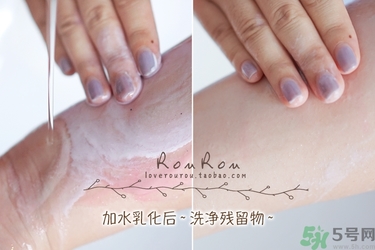 nooni雪花純凈卸妝膏多少錢？nooni卸妝膏真假鑒別