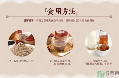 代餐粉減肥有效果嗎？代餐粉減肥效果好嗎？