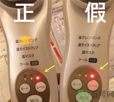 日立n4000真假對比 日立n4000真假鑒別圖 日立n4000真假對比 日立n4000真假鑒別圖