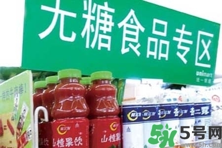 喝無(wú)糖飲料可以減肥嗎？喝無(wú)糖飲料會(huì)變胖嗎？