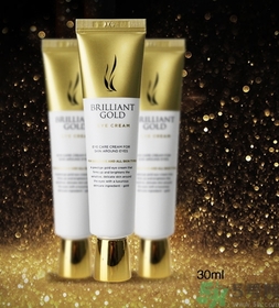 ahc黃金眼霜效果怎樣？ahc黃金眼霜怎么樣？