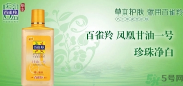 甘油適合油性皮膚嗎？甘油適合干性皮膚嗎？