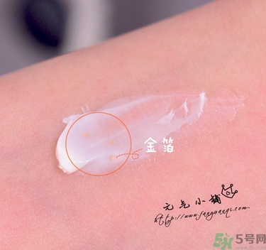 ahc黃金眼霜怎么用？ahc黃金眼霜使用方法