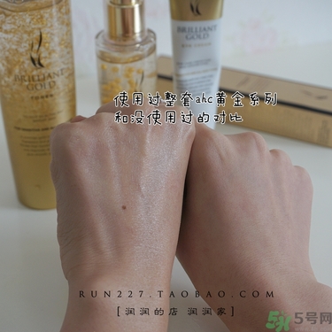 ahc黃金眼霜多少錢？ahc黃金眼霜專柜價格