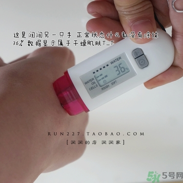 ahc黃金眼霜多少錢？ahc黃金眼霜專柜價格