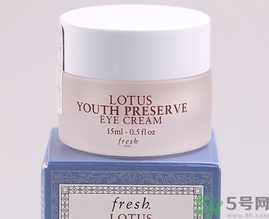 fresh睡蓮眼霜怎么樣？fresh睡蓮眼霜好用嗎？