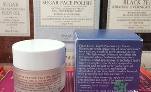 fresh睡蓮眼霜怎么樣？fresh睡蓮眼霜好用嗎？