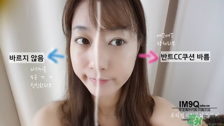 vant氣墊cc黑色和白色哪款好？vant36.5氣墊cc黑色和白色區(qū)別