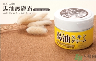 馬油可以祛痘嗎？馬油可以去痘印嗎？