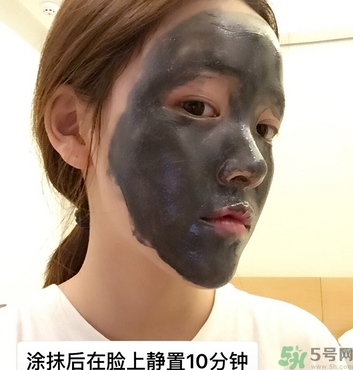 韓國珠兒麗磁石面膜多少錢？珠兒麗磁石面膜使用方法