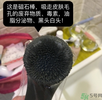韓國珠兒麗磁石面膜多少錢？珠兒麗磁石面膜使用方法