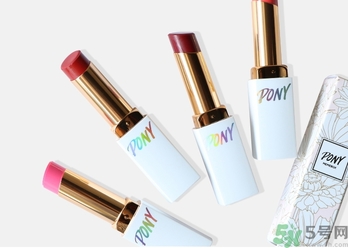 pony櫻花浪漫口紅怎么樣？pony口紅好用嗎？
