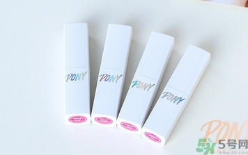 pony櫻花浪漫口紅怎么樣？pony口紅好用嗎？