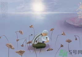 寒露穿什么鞋子？寒露可以穿涼鞋嗎？