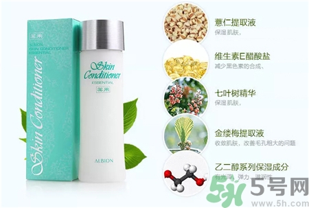 奧爾濱孕婦可以用嗎?奧爾濱健康水孕婦能用嗎? 奧爾濱孕婦可以用嗎?奧爾濱健康水孕婦能用嗎?