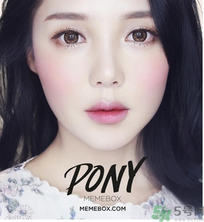 pony腮紅怎么樣？pony memebox四色腮紅好用嗎？