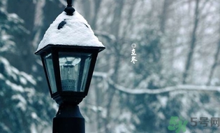 立冬是冬至嗎？立冬和冬至有什么區(qū)別？