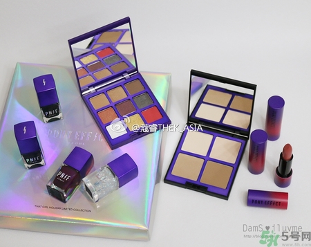 pony effect是什么檔次？pony化妝品哪里買？