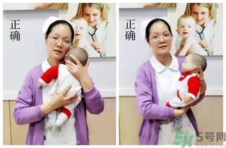 寶寶躺著好還是抱著好？新生寶寶怎么抱？