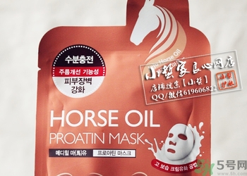 可萊絲馬油面膜怎么用？美迪惠爾馬油三部曲面膜使用方法