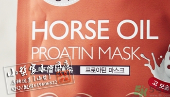 可萊絲馬油面膜怎么用？美迪惠爾馬油三部曲面膜使用方法