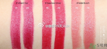 pony effect是什么檔次？pony化妝品哪里買？