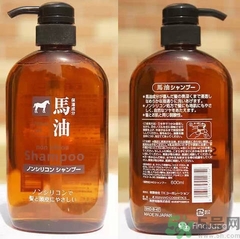 馬油多少錢一瓶？馬油的功效和作用