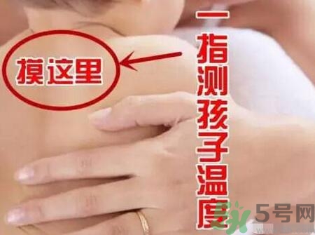 秋季寶寶穿什么衣服？秋天寶寶穿衣注意事項(xiàng)