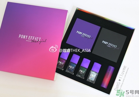 pony effect是什么檔次？pony化妝品哪里買？