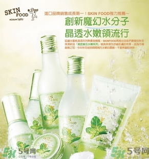 思親膚護膚品怎么樣？skin food思親膚化妝品怎么樣？