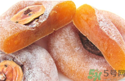 柿餅怎么保存？干柿子怎么保存？