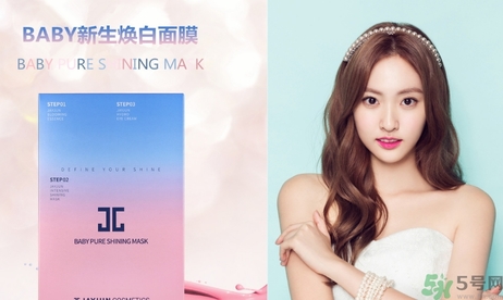 jayjun是什么牌子？jayjun是韓國什么檔次？