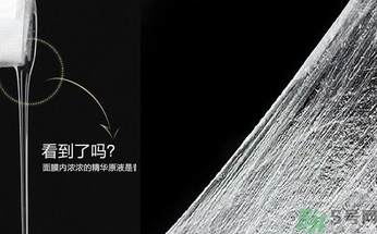 蠶絲面膜好嗎？蠶絲面膜好還是無紡布面膜好？