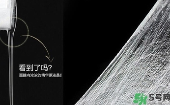 怎么辨別面膜是不是蠶絲面膜？蠶絲面膜怎么辨別真假？