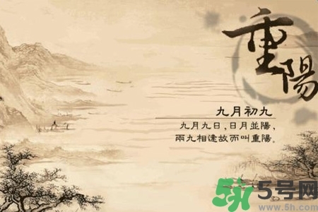 重陽節(jié)吃什么好？重陽節(jié)吃什么食物？