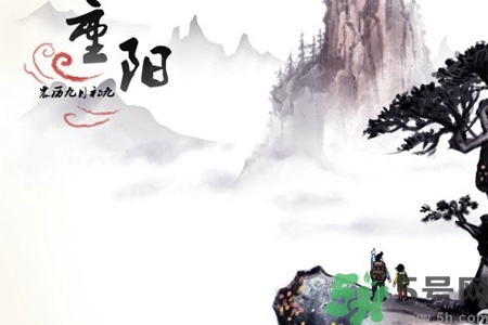 重陽節(jié)吃什么好？重陽節(jié)吃什么食物？