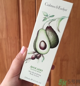 瑰珀翠牛油果身體乳多少錢?瑰珀翠牛油果身體乳價(jià)格 瑰珀翠牛油果身體乳多少錢?瑰珀翠牛油果身體乳價(jià)格