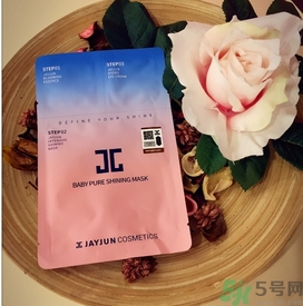 jayjun和ahc哪個(gè)好？jayjun和ahc哪個(gè)好用？