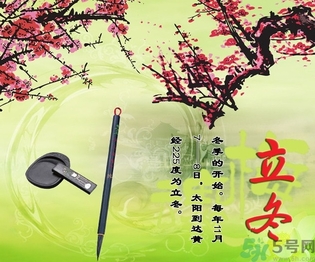 立冬可以栽樹嗎？立冬栽樹樹會死嗎？