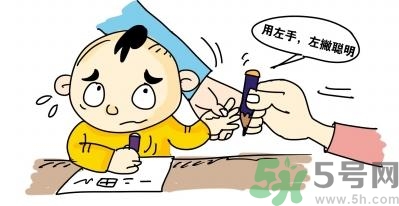 孩子左撇子怎么辦？孩子左撇子需要糾正嗎？