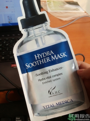 jayjun和ahc哪個(gè)好？jayjun和ahc哪個(gè)好用？