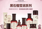 skin food和the face shop哪個好？思親膚和菲詩小鋪哪個好？
