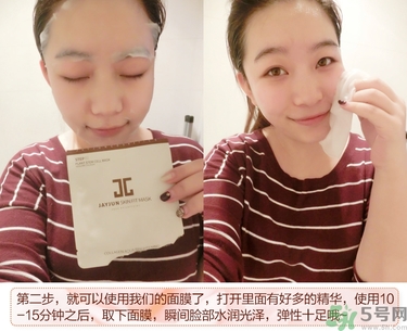 jayjun適合多大年齡？jayjun適合什么年齡？