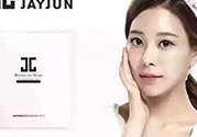 jayjun是什么牌子？jayjun是韓國(guó)什么檔次？