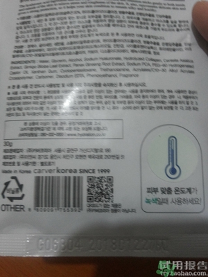 jayjun和ahc哪個(gè)好？jayjun和ahc哪個(gè)好用？