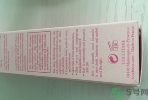 歐舒丹美肌無(wú)暇修顏乳怎么樣?歐舒丹cc霜好用嗎?