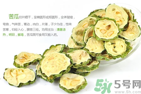 經(jīng)常喝苦瓜水有什么好處？新鮮苦瓜水怎么做比較好喝？