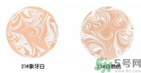 露娜luna氣墊粉底色號(hào) luna氣墊bb試色圖 露娜luna氣墊粉底色號(hào) luna氣墊bb試色圖